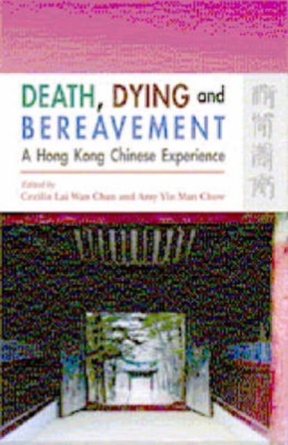 Produktbild: Death, Dying and Bereavement