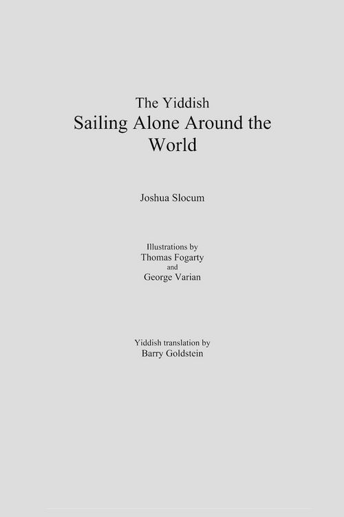 Produktbild: The Yiddish Sailing Alone Around the World