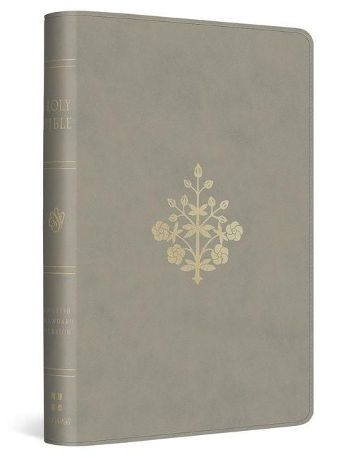 Produktbild: ESV Compact Bible (Trutone, Stone, Branch Design)