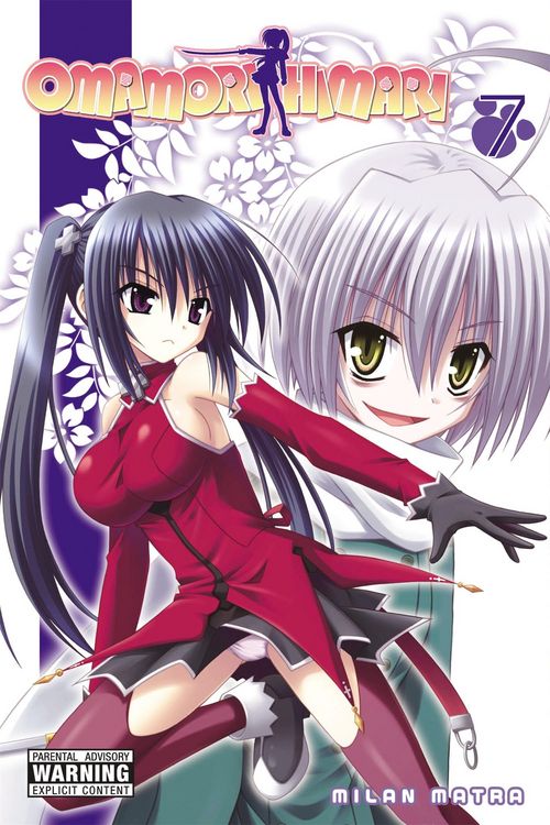 Produktbild: Omamori Himari