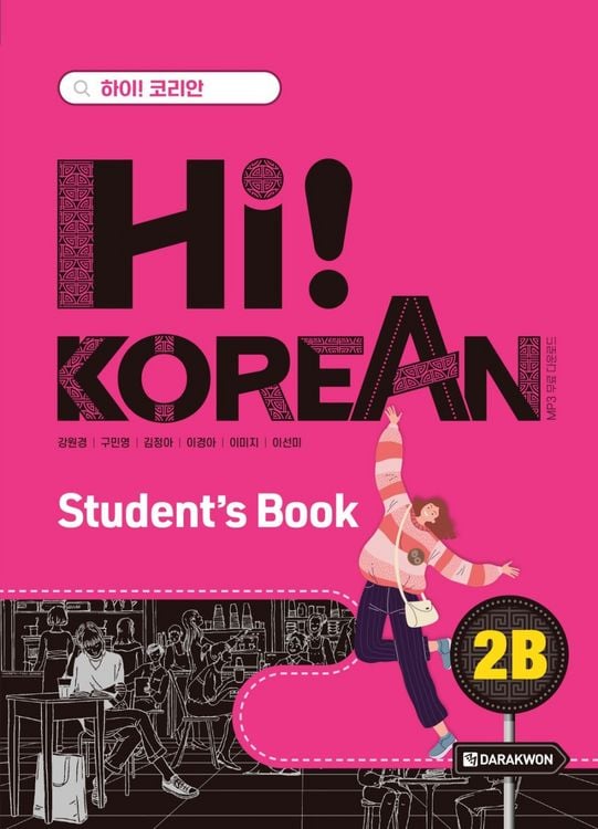 Produktbild: Hi! Korean 2B A2.2