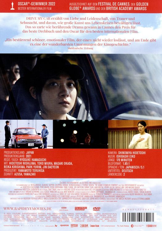 Produktbild: Drive My Car (OmU)