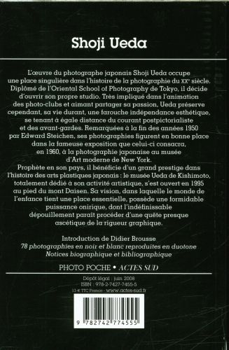 Produktbild: Shoji Ueda