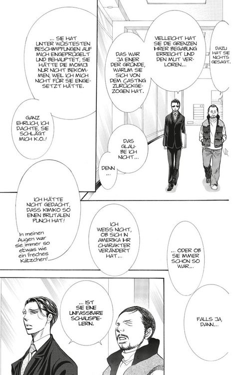 Produktbild: Skip Beat! 44