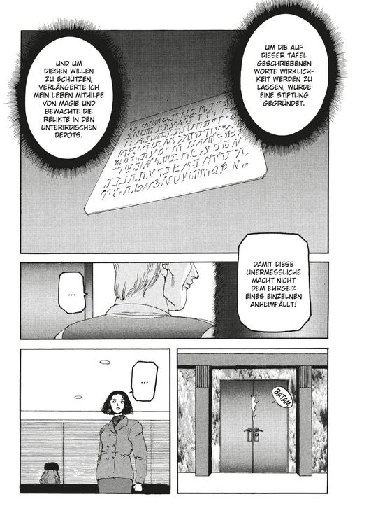 Produktbild: Spriggan Deluxe 08