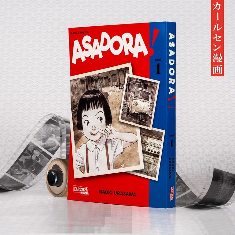 Produktbild: Asadora! 1