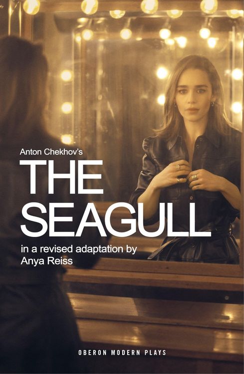 Produktbild: Seagull