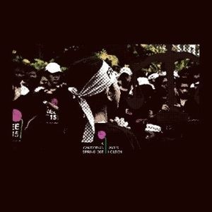 Produktbild: A Cambodian Spring (OST) (LP+MP3)