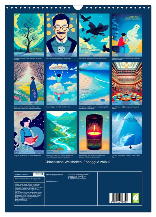Produktbild: Chinesische Weisheiten. Zhonggu&oacute; zh&igrave;hu&igrave; (Wandkalender 2026 DIN A3 hoch), CALVENDO Monatskalender