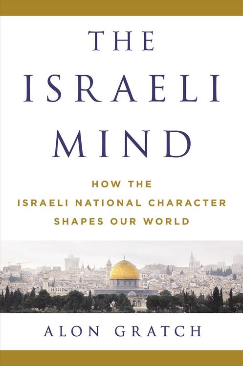 Produktbild: The Israeli Mind