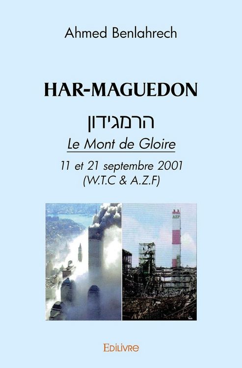 Produktbild: Har-maguedon