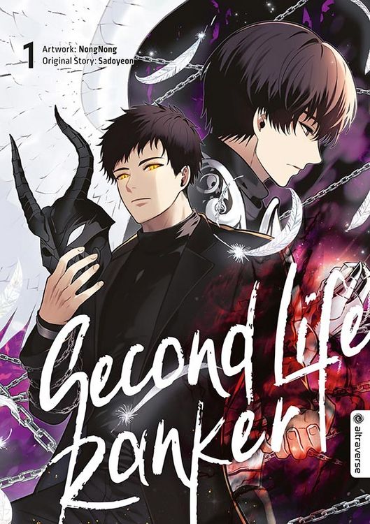 Produktbild: Second Life Ranker 01