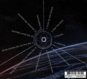 Produktbild: Petrichor