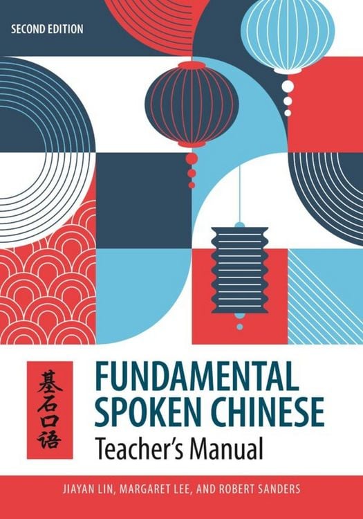 Produktbild: Fundamental Spoken Chinese