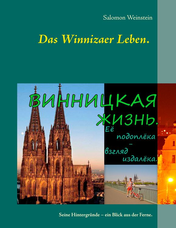 Produktbild: Das Winnizaer Leben.