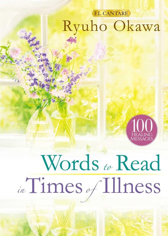 Produktbild: Words to Read in Times of Illness