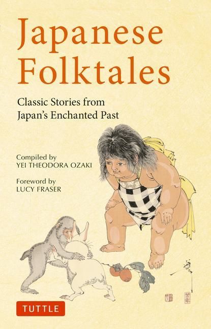 Produktbild: Japanese Folktales