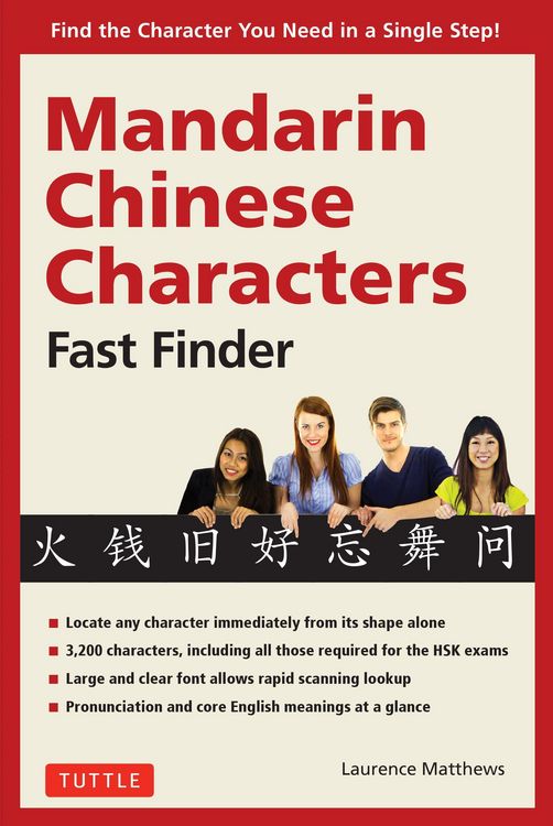 Produktbild: Mandarin Chinese Characters Fast Finder