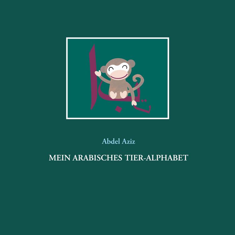 Produktbild: Mein arabisches Tier-Alphabet