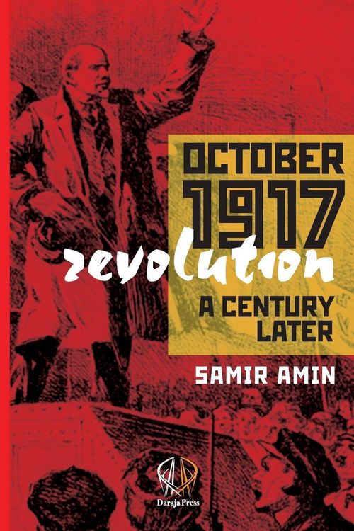 Produktbild: October 1917 Revolution