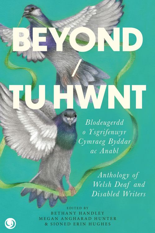 Produktbild: Beyond/Tu Hwnt