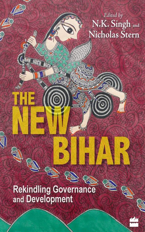 Produktbild: The New Bihar