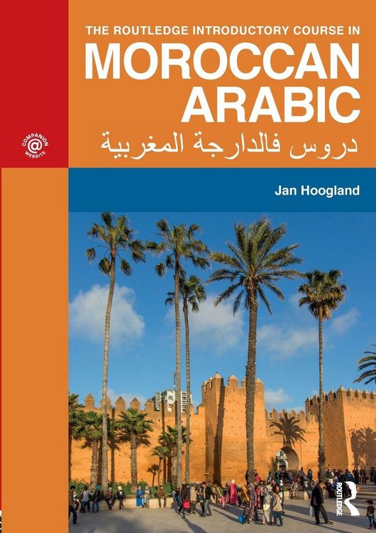 Produktbild: The Routledge Introductory Course in Moroccan Arabic