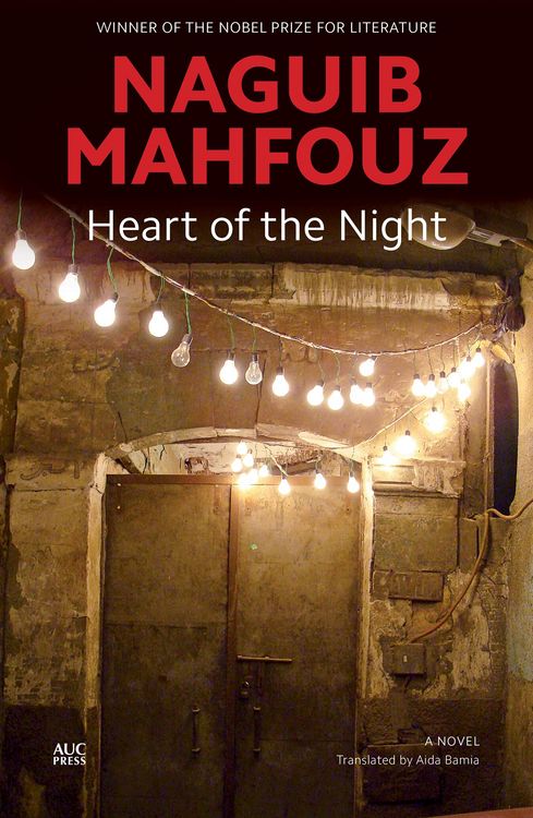 Produktbild: Heart of the Night