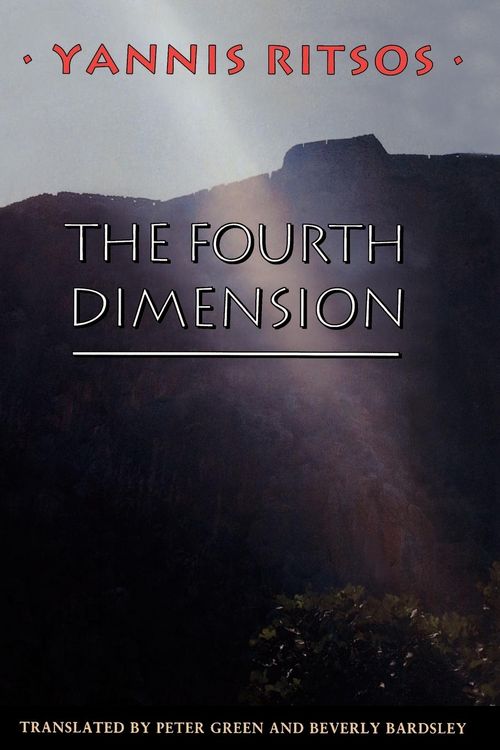 Produktbild: The Fourth Dimension