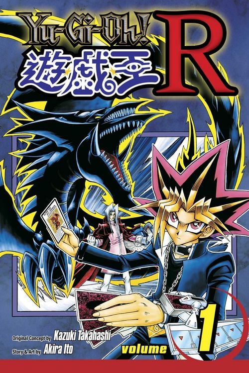 Produktbild: Yu-Gi-Oh! R, Vol. 1