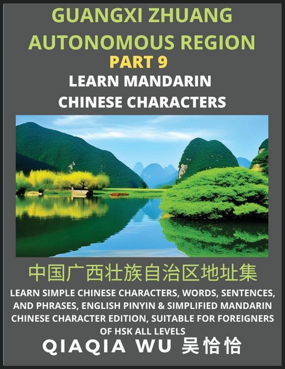 Produktbild: China's Guangxi Zhuang Autonomous Region (Part 9)