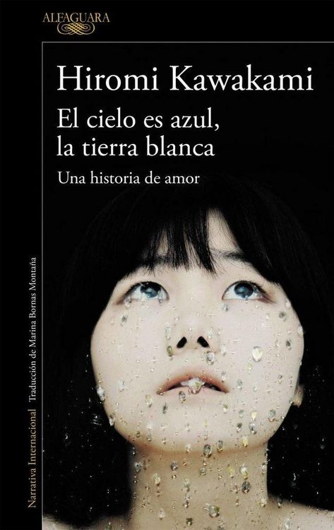 Produktbild: El Cielo Es Azul, La Tierra Blanca /The Briefcase Aka Strange Weather in Tokyo