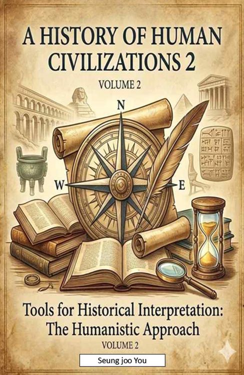 Produktbild: A History of Human Civilizations 2