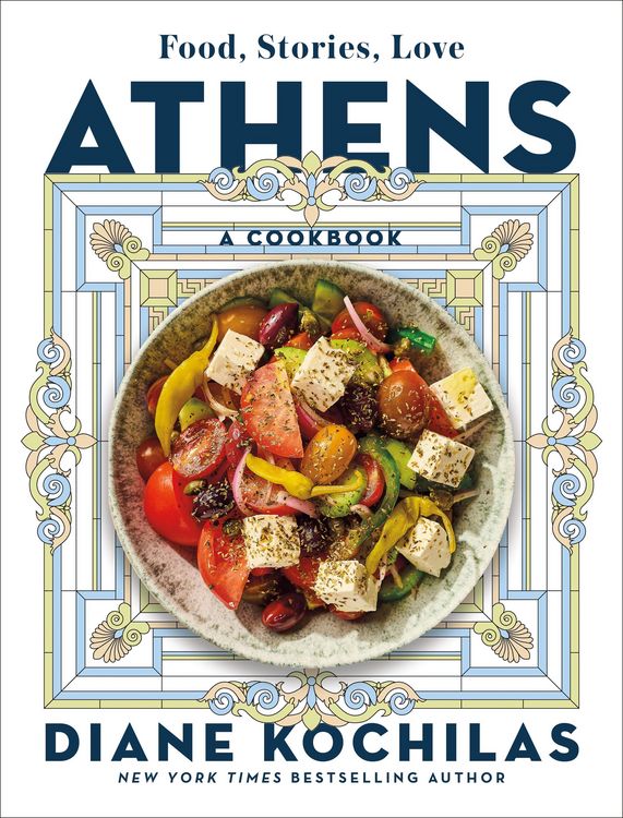 Produktbild: Athens