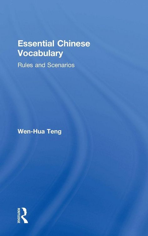 Produktbild: Essential Chinese Vocabulary