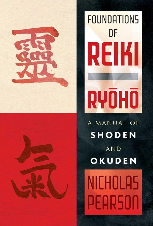 Produktbild: Foundations of Reiki Ryoho