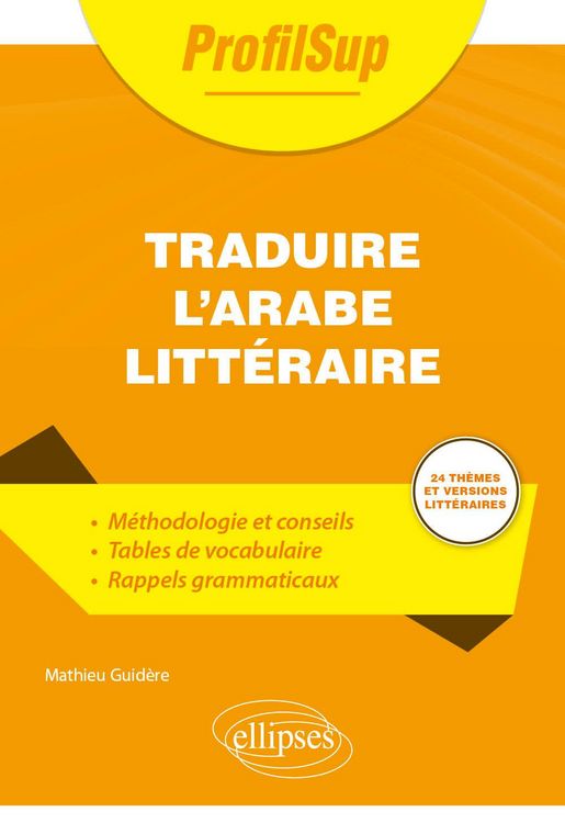 Produktbild: Traduire l'arabe litt&eacute;raire