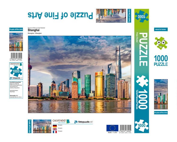Produktbild: CALVENDO Puzzle Shanghai 1000 Teile Lege-Gr&ouml;&szlig;e 640 x 480 cm Foto-Puzzle Bild von Peter Roder