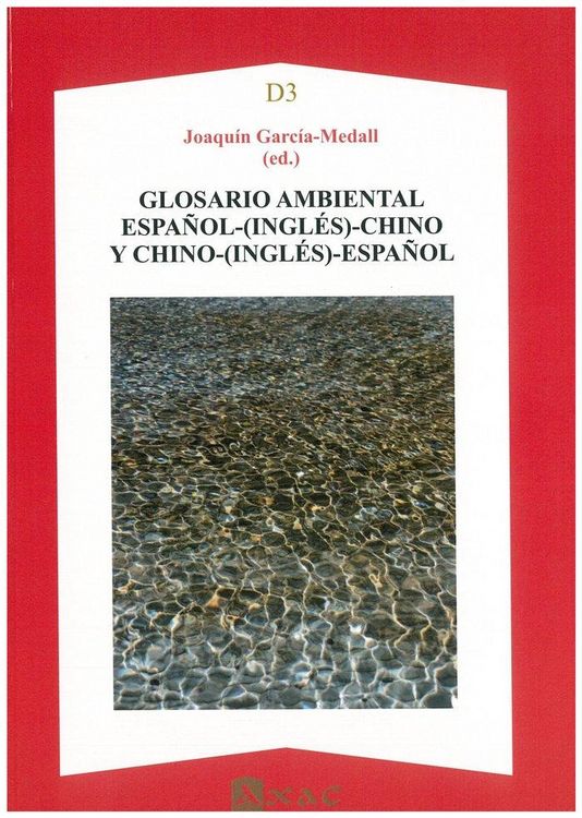 Produktbild: Glosario Ambiental Espa?ol -(ingles)-Chino Y Chino