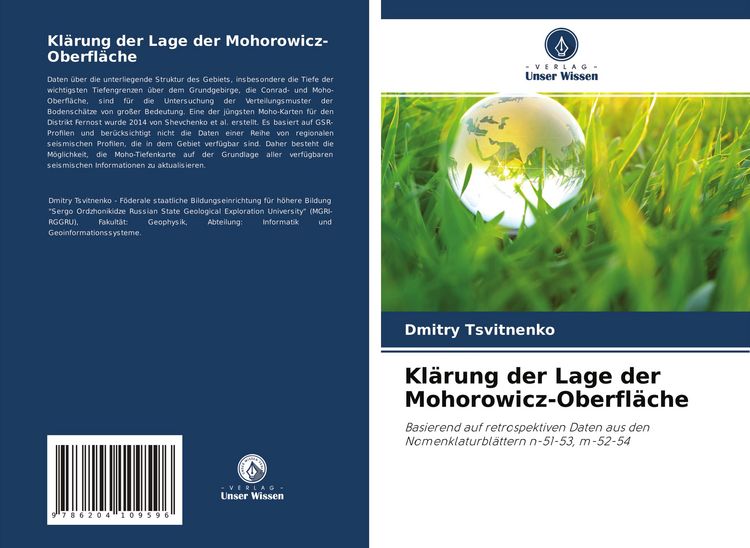 Produktbild: Kl&auml;rung der Lage der Mohorowicz-Oberfl&auml;che