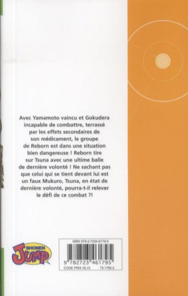 Produktbild: Reborn ! : mon prof le tueur