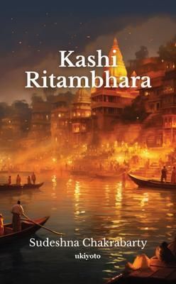 Produktbild: Kashi Ritambhara English Version