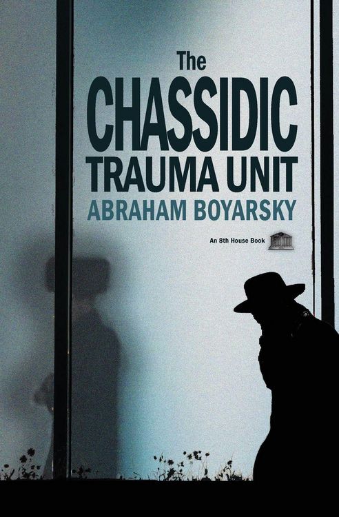 Produktbild: The Chassidic Trauma Unit