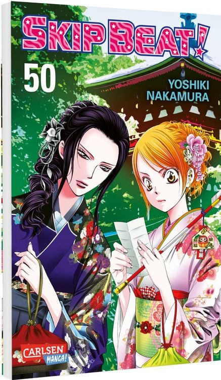 Produktbild: Skip Beat! 50