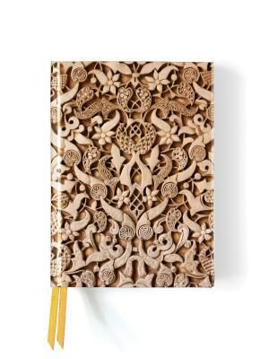 Produktbild: Alhambra Stone Relief (Foiled Journal)