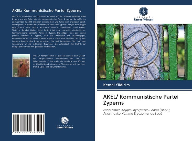 Produktbild: AKEL/ Kommunistische Partei Zyperns