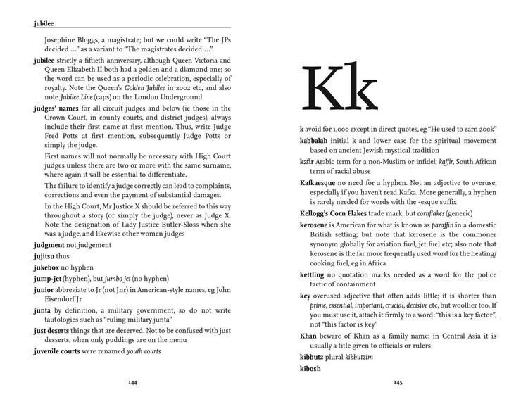 Produktbild: The Times Style Guide
