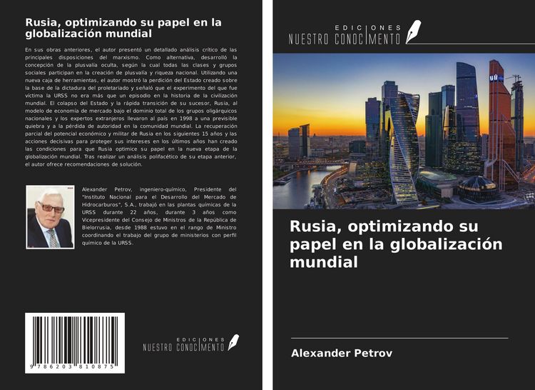 Produktbild: Rusia, optimizando su papel en la globalizaci&oacute;n mundial