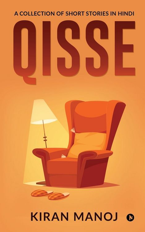 Produktbild: Qisse: A Collection of Short Stories in Hindi