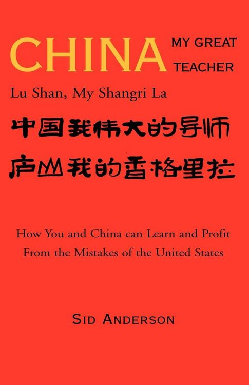 Produktbild: China, my great teacher